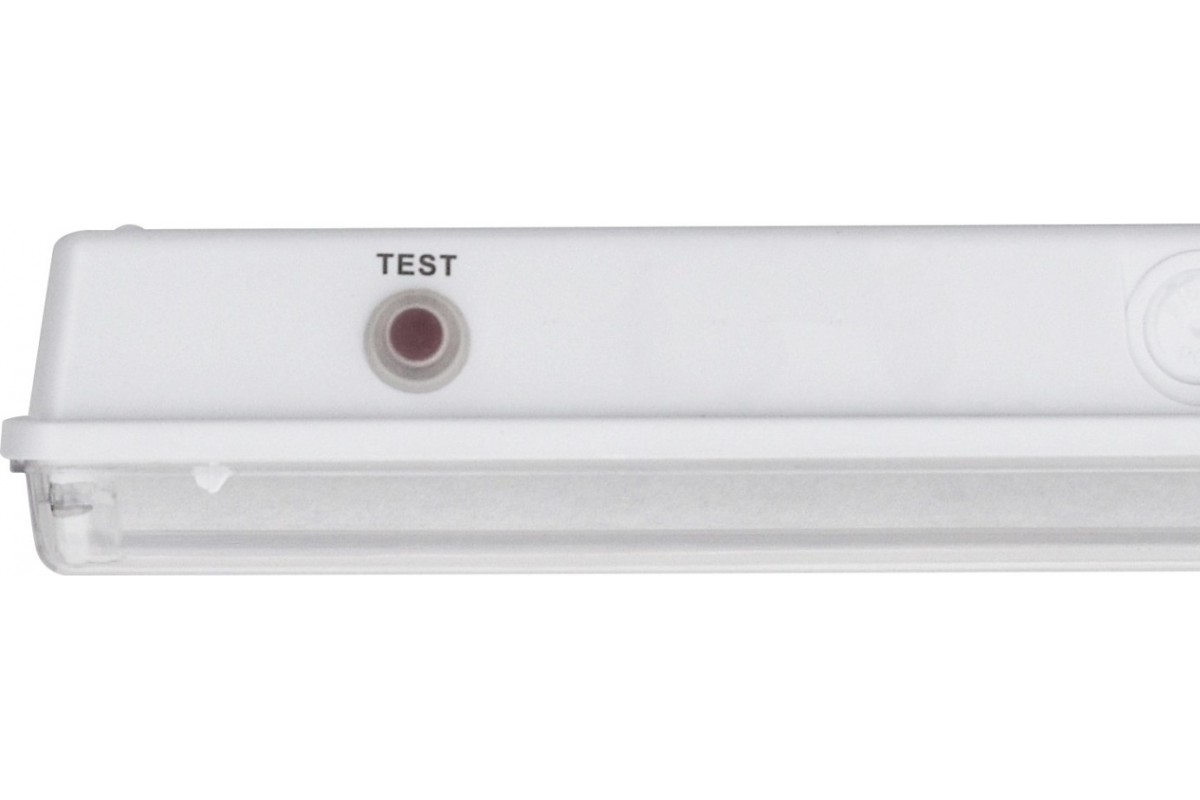 Libra 3PLED Plafond- en wandarmatuur - 30-1105097